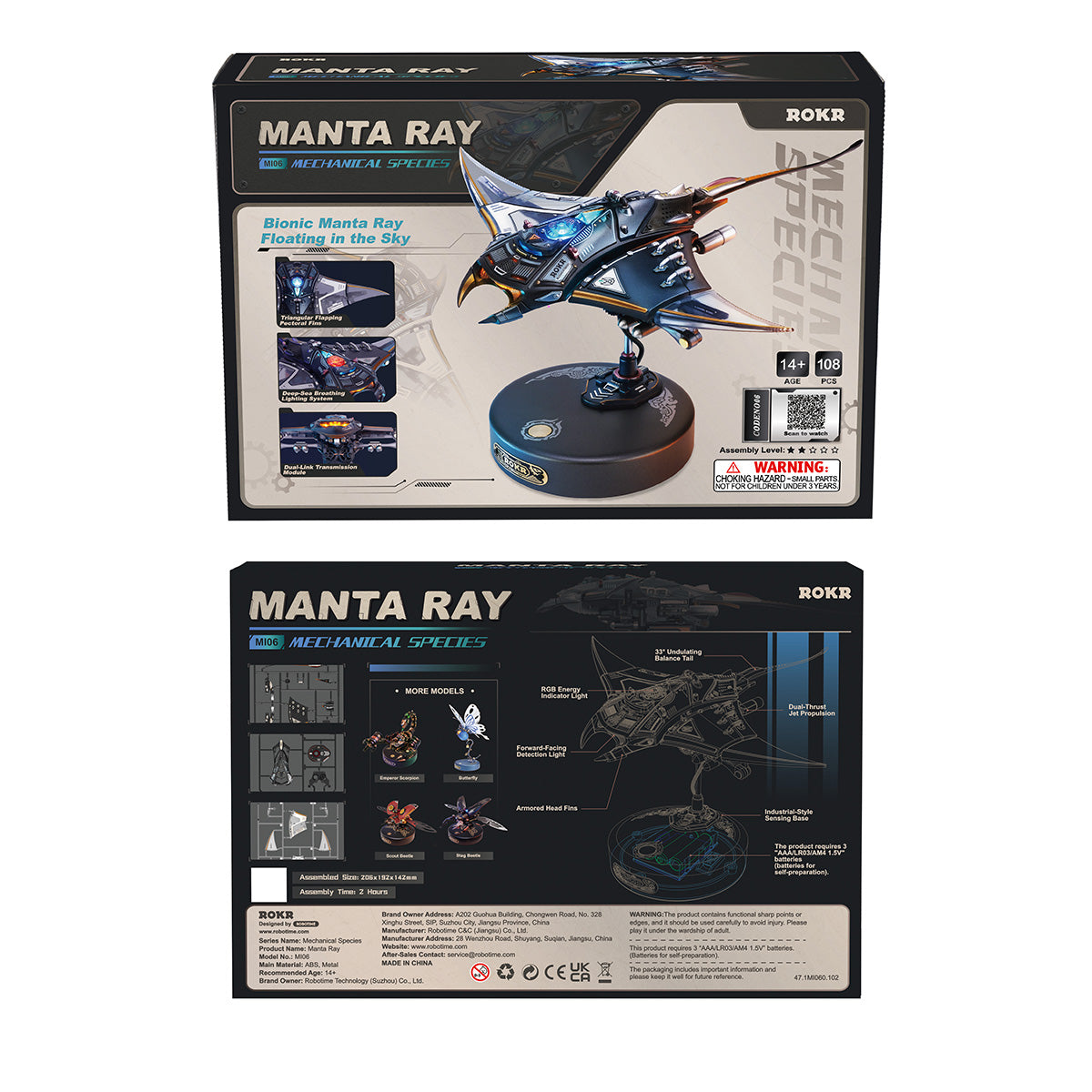 ROOKR Manta Ray Mechanical 3D Puzzle Kit